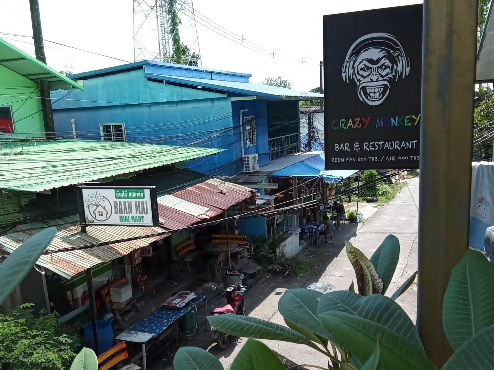 Crazy Monkey Hotel ตราด ภายนอก รูปภาพ